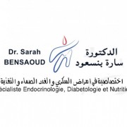 Dr BENSAOUD Sarah