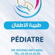 Dr bousselamti amal