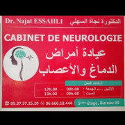Dr ESSAHLI Najat
