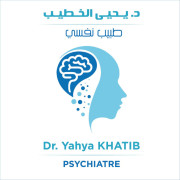 Dr Yahya Khatib