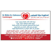 Dr Ez-Zahraoui Rhita